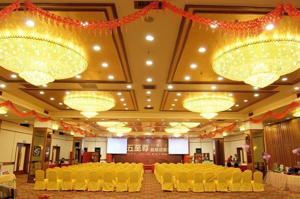 Wuxi Grand Hotel ภายนอก รูปภาพ
