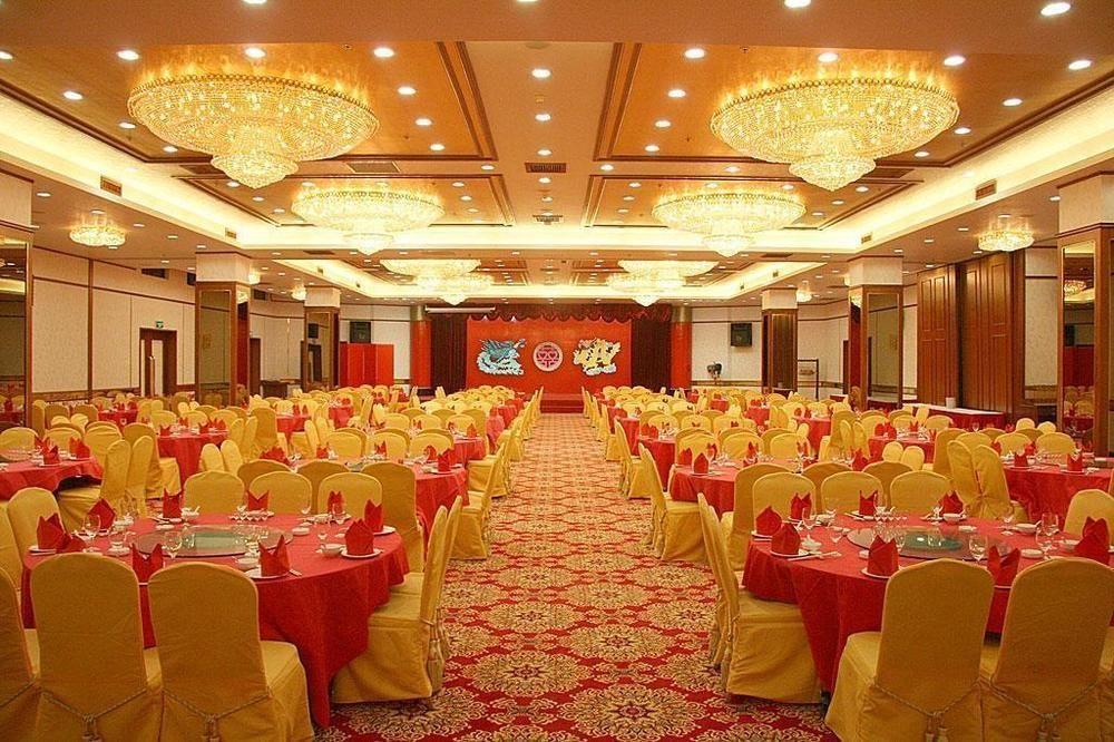 Wuxi Grand Hotel ภายนอก รูปภาพ