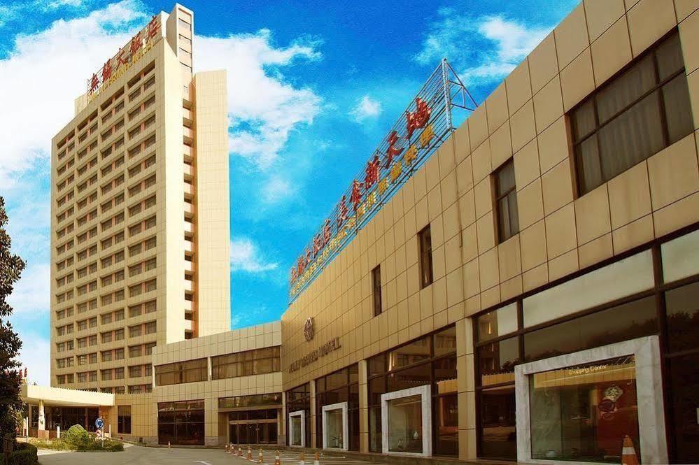 Wuxi Grand Hotel ภายนอก รูปภาพ