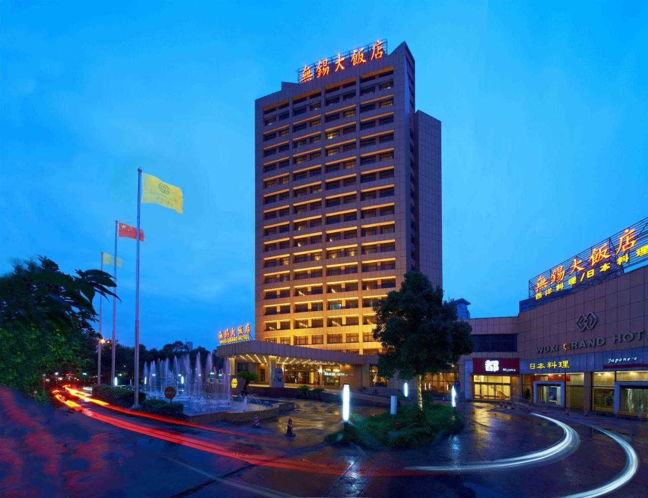 Wuxi Grand Hotel ภายนอก รูปภาพ